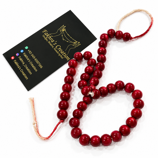8mm Maroon Round Beads Each String